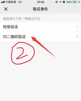示例图片2