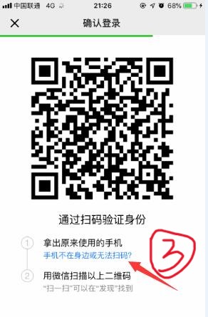 示例图片3