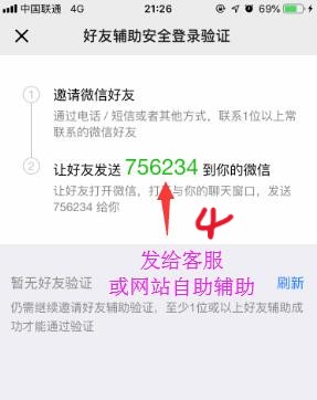 示例图片4